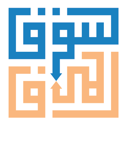 Souqalmarfa